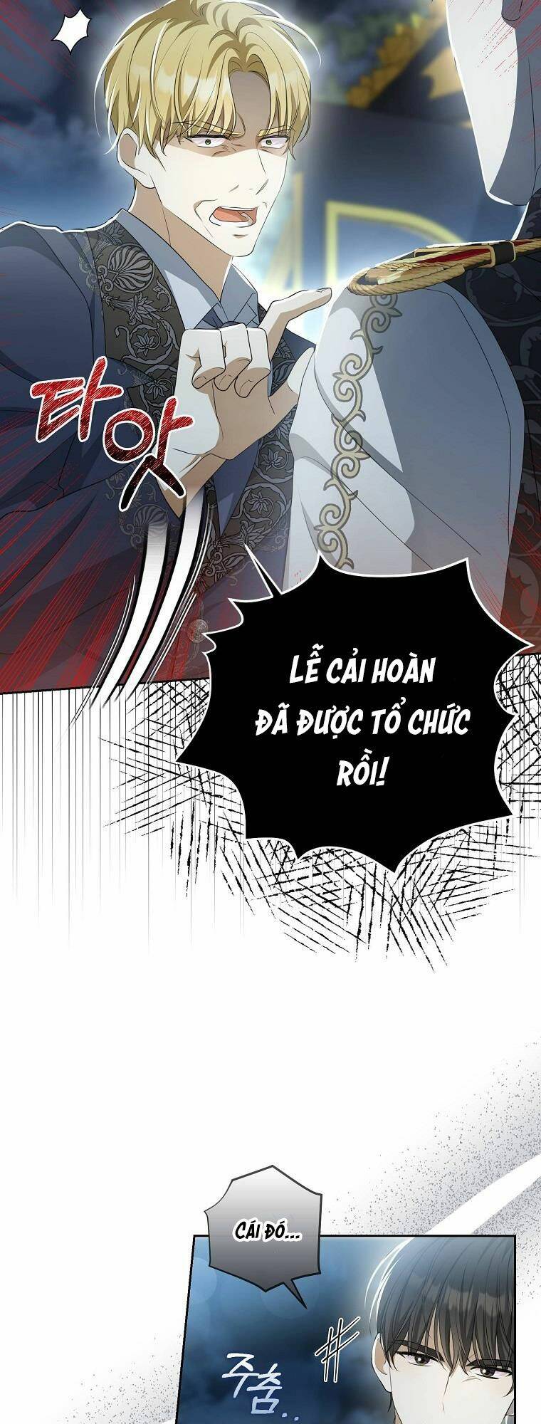 Sao Lại Ám Ảnh Cô Vợ Giả Mạo Quá Vậy? - Chapter 5 - Page 13