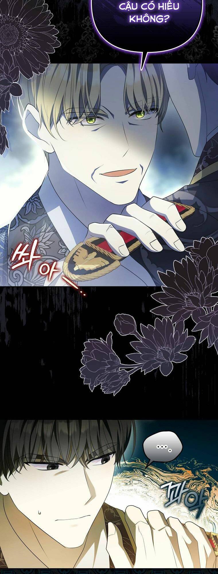 Sao Lại Ám Ảnh Cô Vợ Giả Mạo Quá Vậy? - Chapter 5 - Page 16