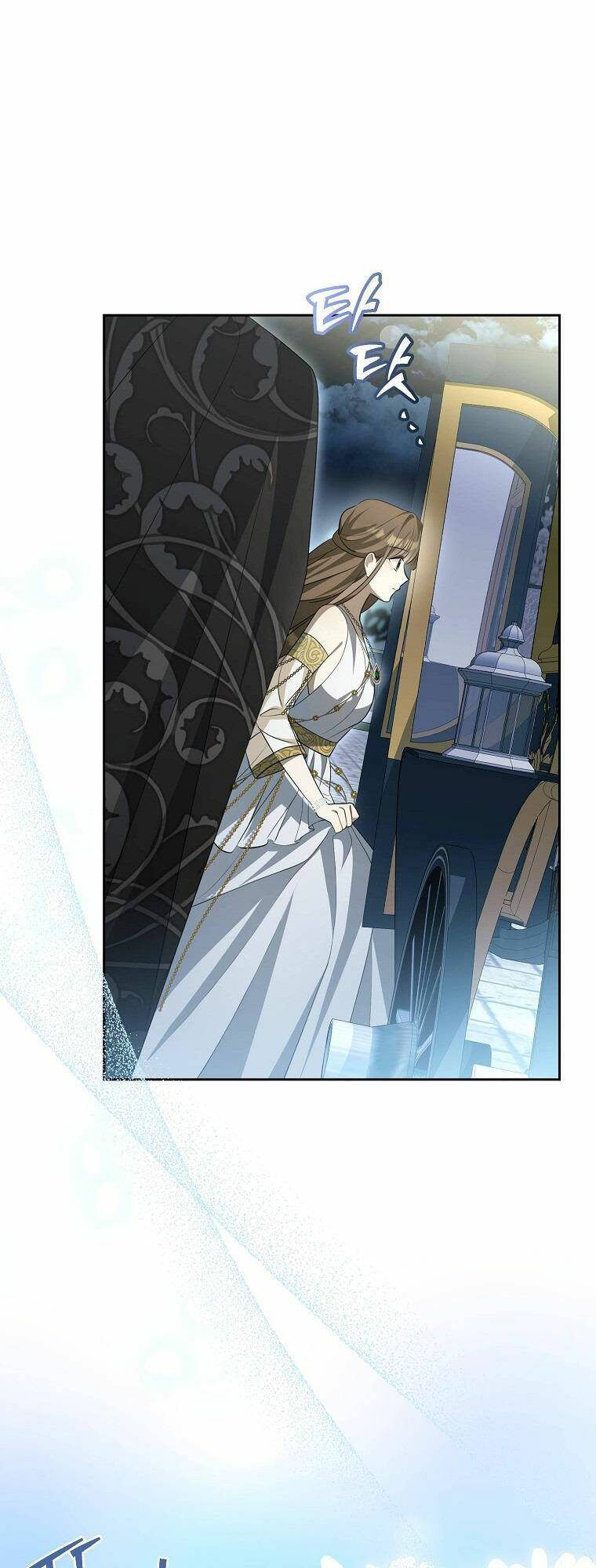 Sao Lại Ám Ảnh Cô Vợ Giả Mạo Quá Vậy? - Chapter 5 - Page 20