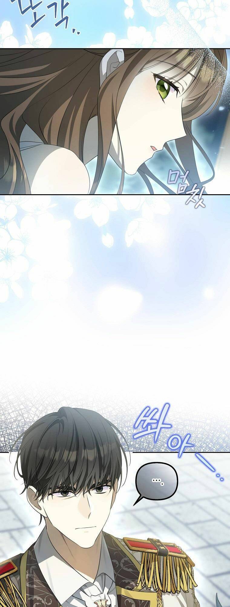 Sao Lại Ám Ảnh Cô Vợ Giả Mạo Quá Vậy? - Chapter 5 - Page 21