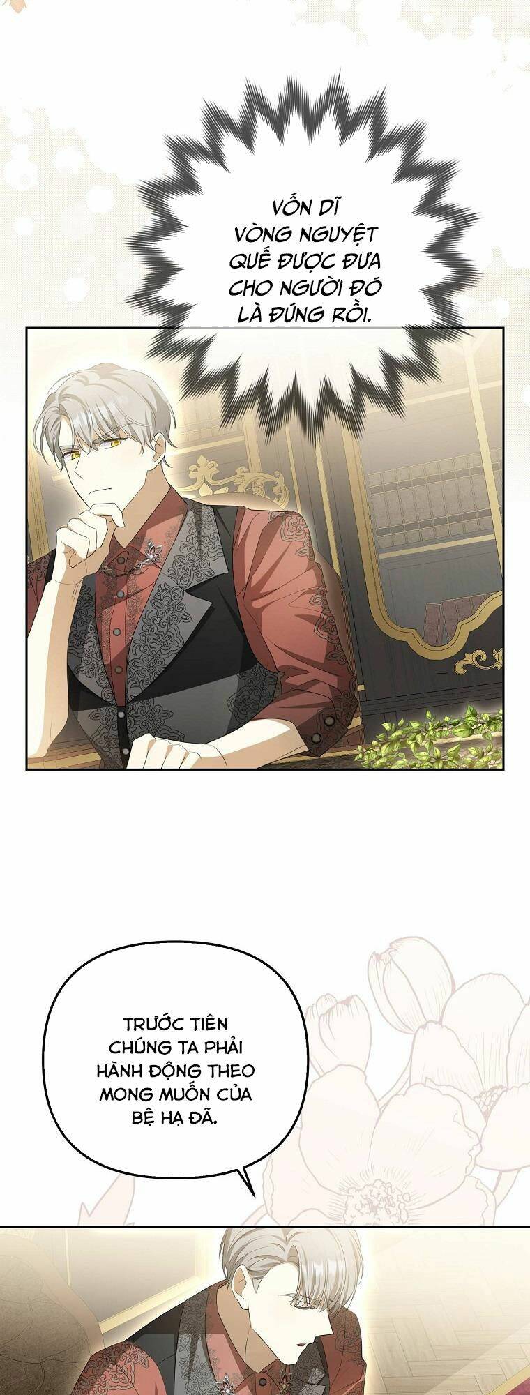 Sao Lại Ám Ảnh Cô Vợ Giả Mạo Quá Vậy? - Chapter 5 - Page 53