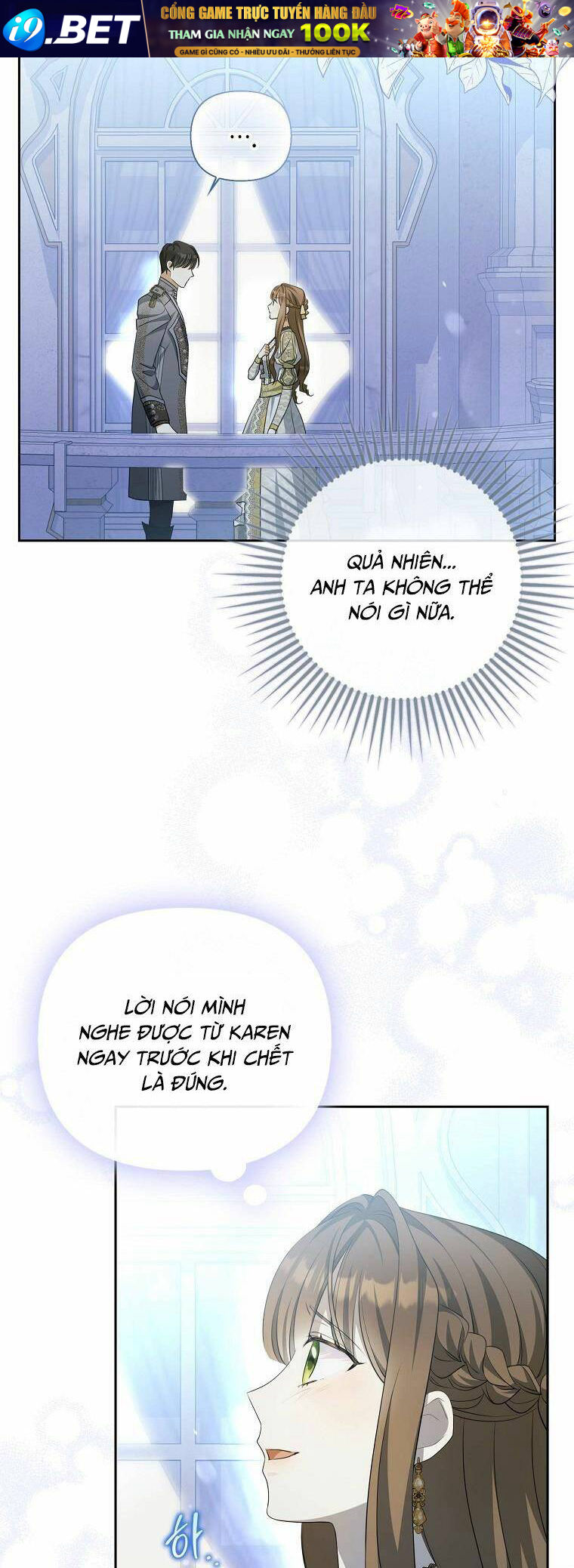 Sao Lại Ám Ảnh Cô Vợ Giả Mạo Quá Vậy? - Chapter 6 - Page 42