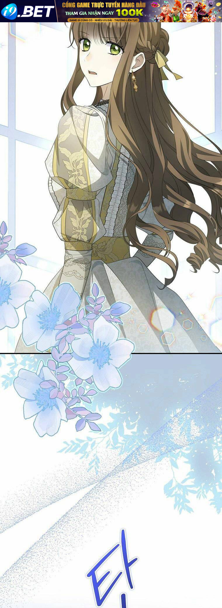 Sao Lại Ám Ảnh Cô Vợ Giả Mạo Quá Vậy? - Chapter 6 - Page 45