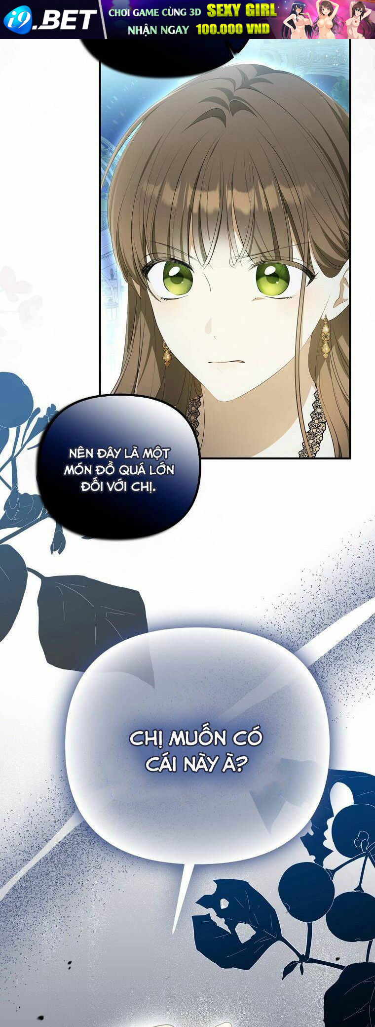 Sao Lại Ám Ảnh Cô Vợ Giả Mạo Quá Vậy? - Chapter 7 - Page 14