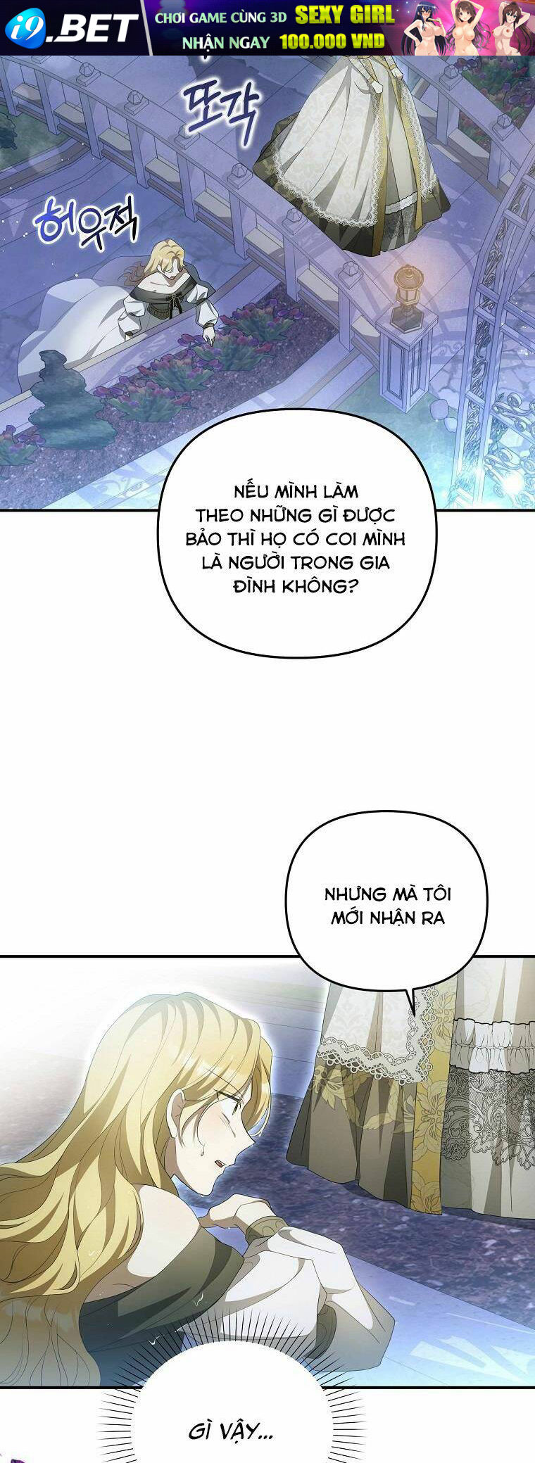 Sao Lại Ám Ảnh Cô Vợ Giả Mạo Quá Vậy? - Chapter 7 - Page 33