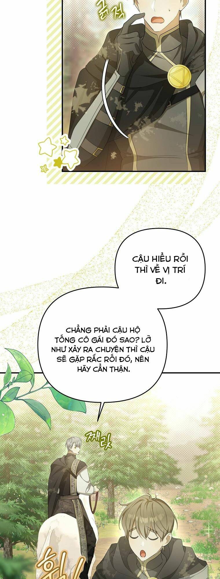 Sao Lại Ám Ảnh Cô Vợ Giả Mạo Quá Vậy? - Chapter 8 - Page 13