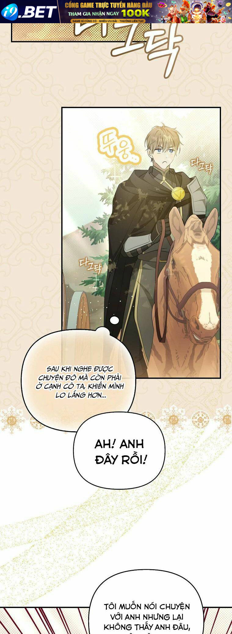 Sao Lại Ám Ảnh Cô Vợ Giả Mạo Quá Vậy? - Chapter 8 - Page 15