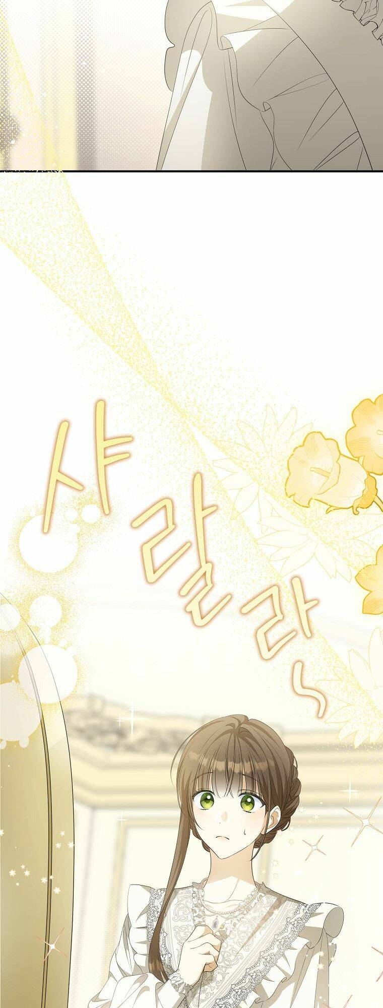 Sao Lại Ám Ảnh Cô Vợ Giả Mạo Quá Vậy? - Chapter 8 - Page 34