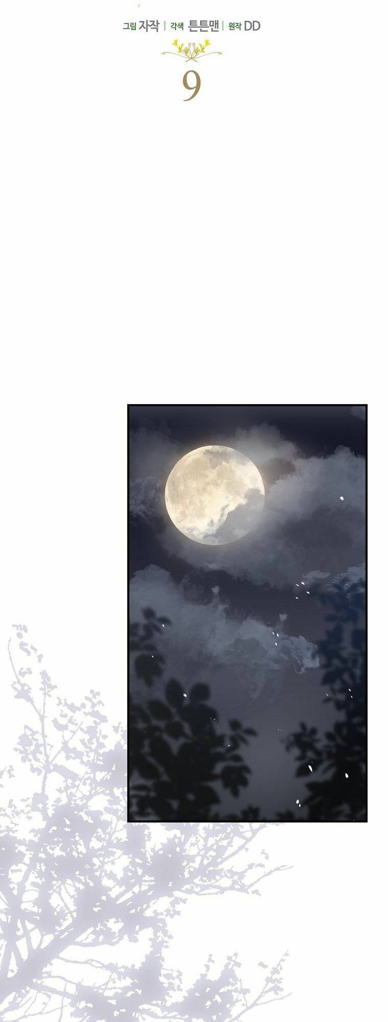 Sao Lại Ám Ảnh Cô Vợ Giả Mạo Quá Vậy? - Chapter 9 - Page 14