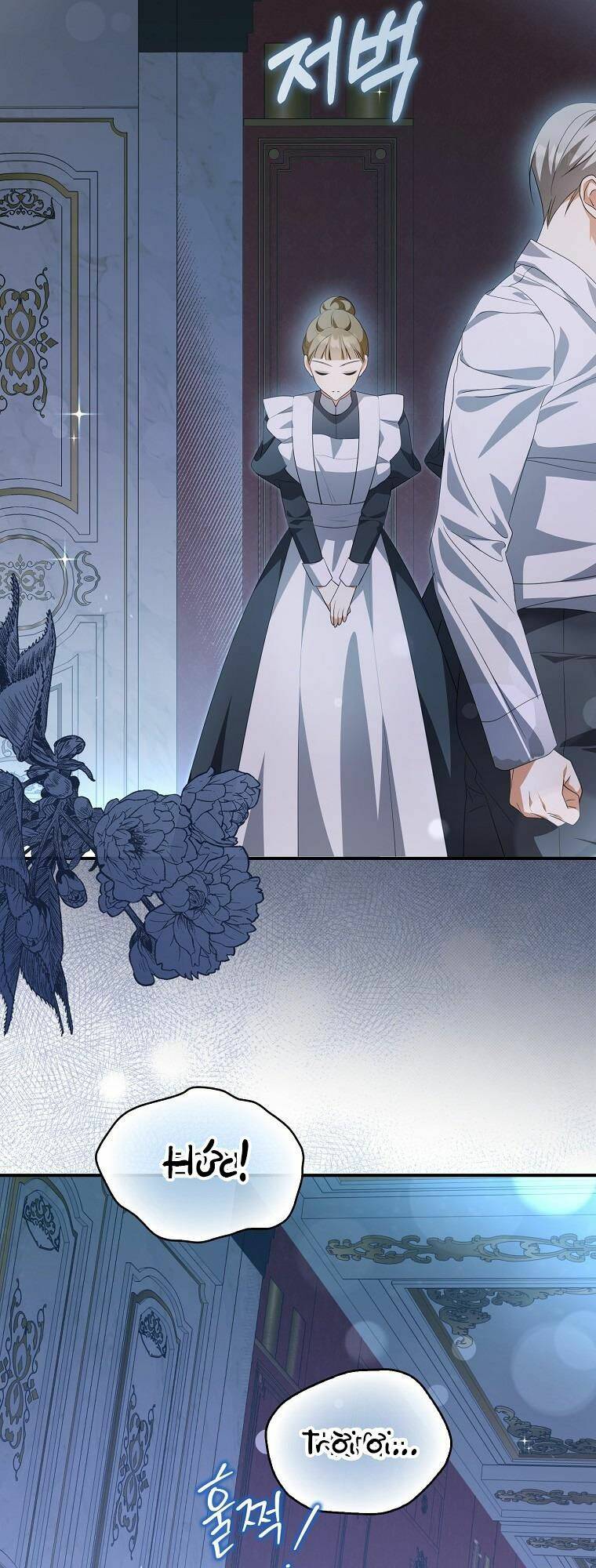 Sao Lại Ám Ảnh Cô Vợ Giả Mạo Quá Vậy? - Chapter 9 - Page 28