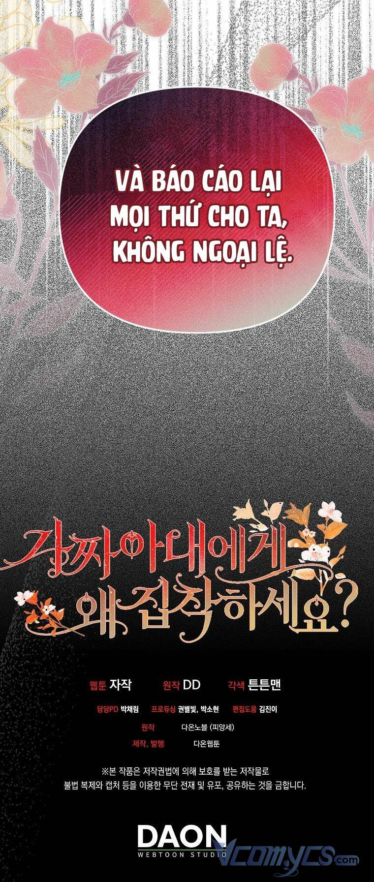 Sao Lại Ám Ảnh Cô Vợ Giả Mạo Quá Vậy? - Chapter 9 - Page 53