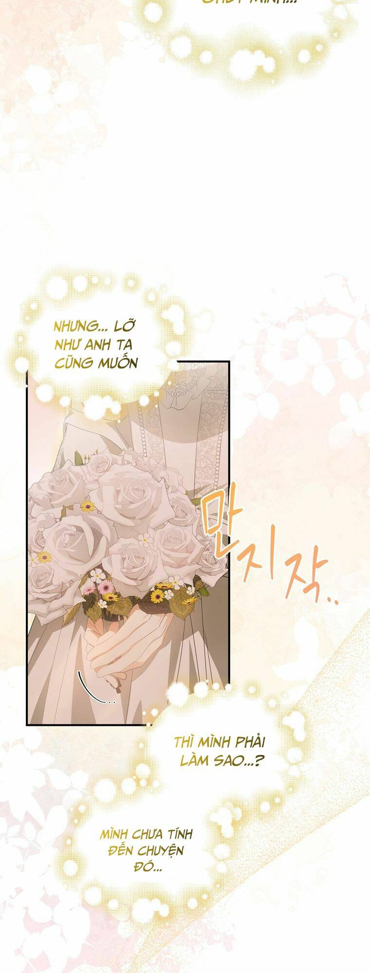 Sao Lại Ám Ảnh Cô Vợ Giả Mạo Quá Vậy? - Chapter 9 - Page 6