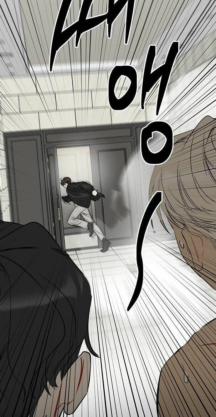 Vận Xui Chốn Công Sở - Chapter 1 - Page 130