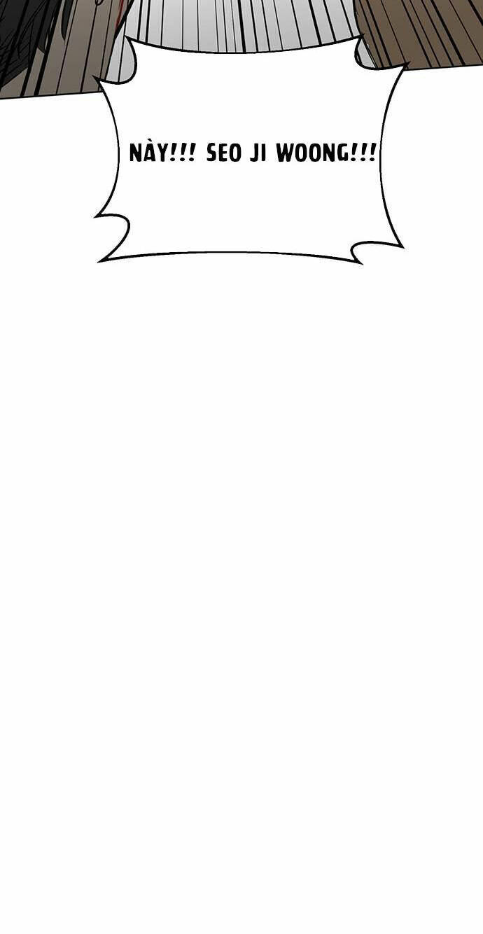 Vận Xui Chốn Công Sở - Chapter 1 - Page 131