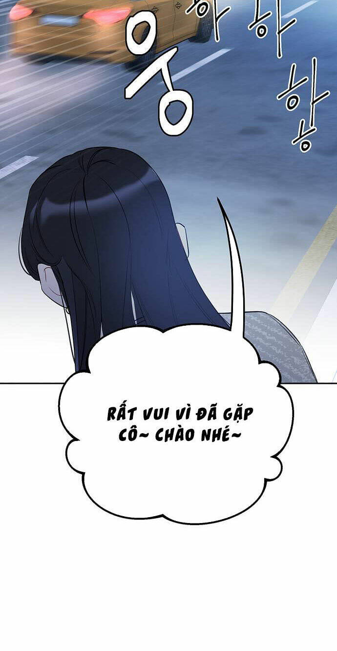 Vận Xui Chốn Công Sở - Chapter 1 - Page 150