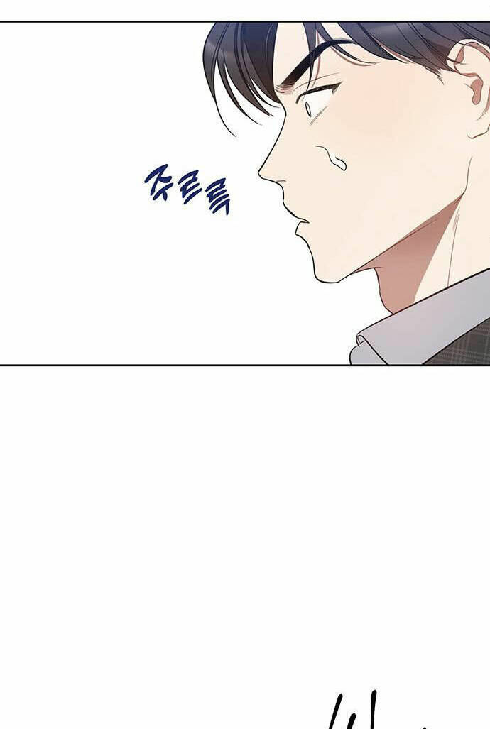 Vận Xui Chốn Công Sở - Chapter 1 - Page 161