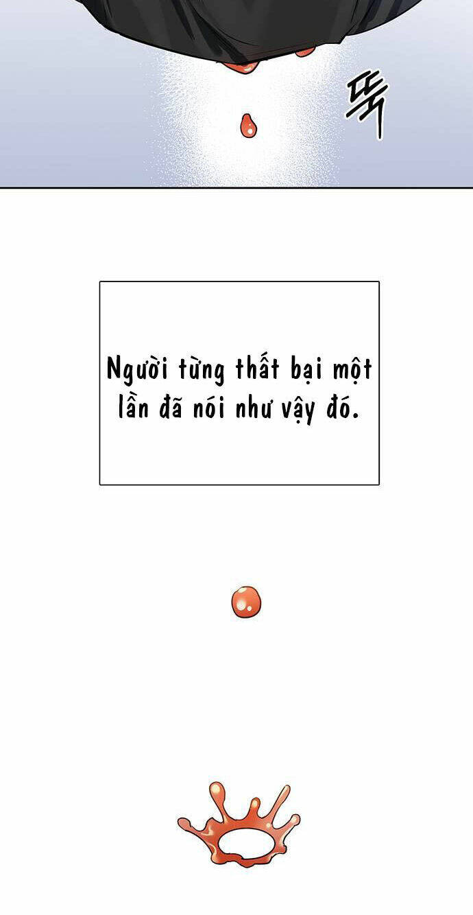 Vận Xui Chốn Công Sở - Chapter 1 - Page 18