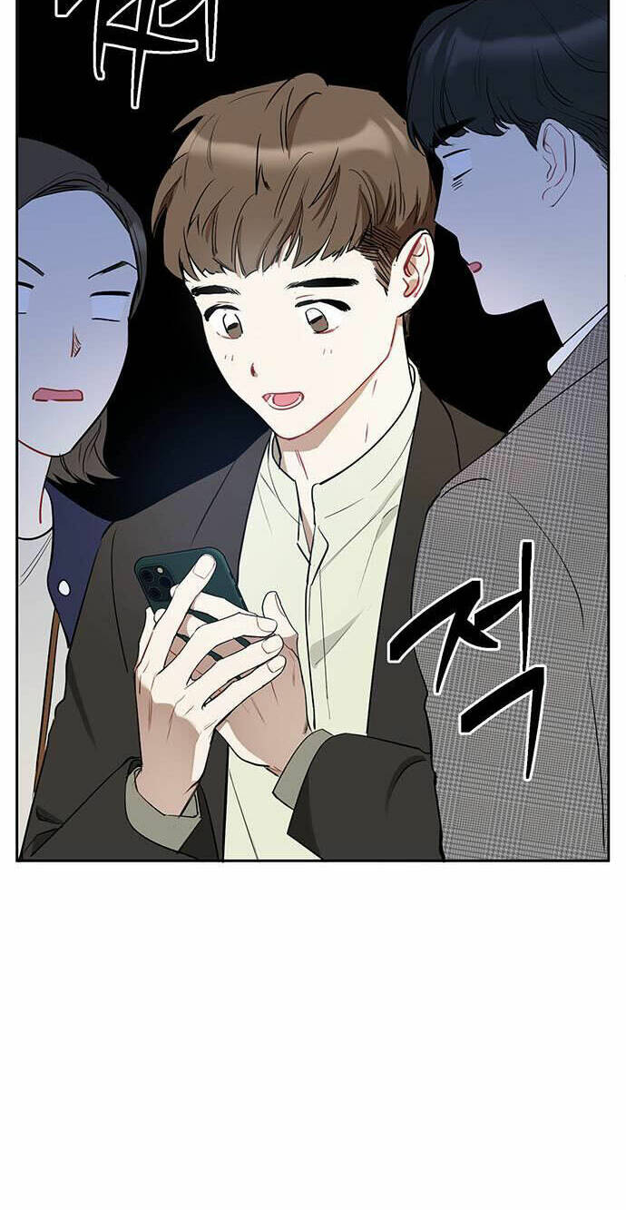 Vận Xui Chốn Công Sở - Chapter 1 - Page 31