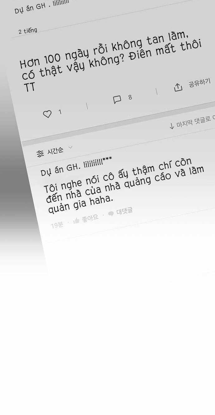 Vận Xui Chốn Công Sở - Chapter 1 - Page 41