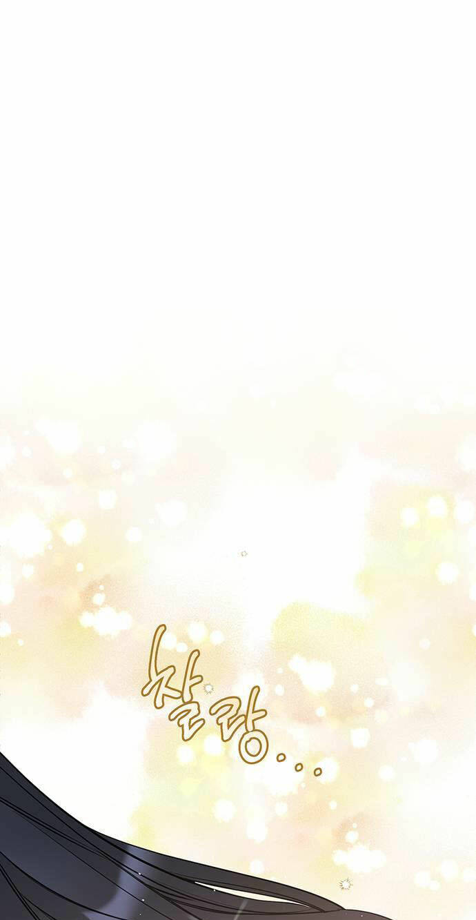 Vận Xui Chốn Công Sở - Chapter 1 - Page 44