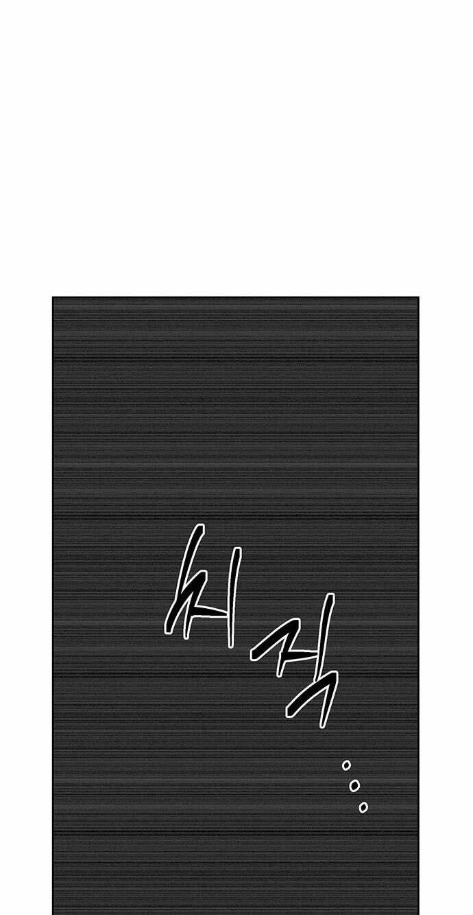 Vận Xui Chốn Công Sở - Chapter 1 - Page 91