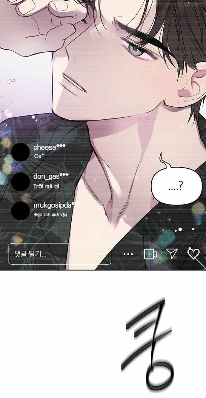 Vận Xui Chốn Công Sở - Chapter 1 - Page 97