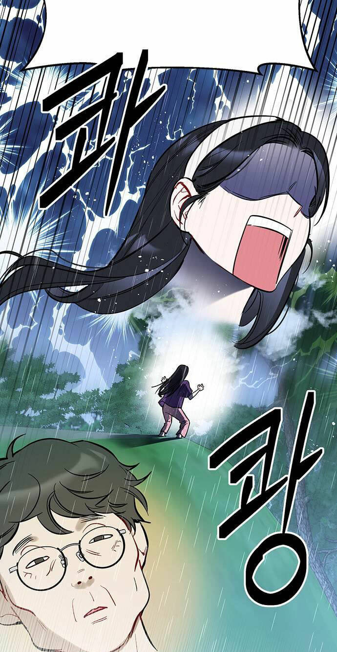 Vận Xui Chốn Công Sở - Chapter 2 - Page 26