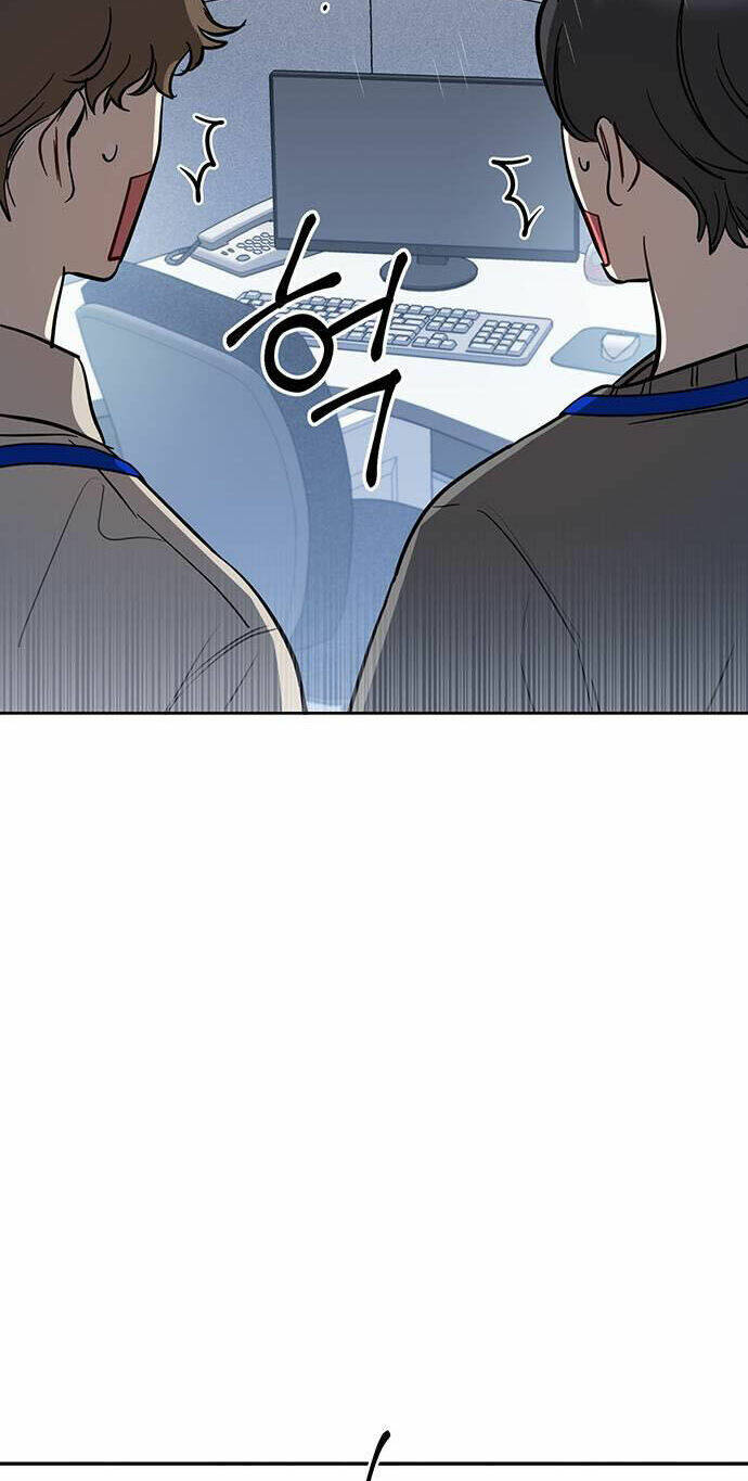 Vận Xui Chốn Công Sở - Chapter 2 - Page 36