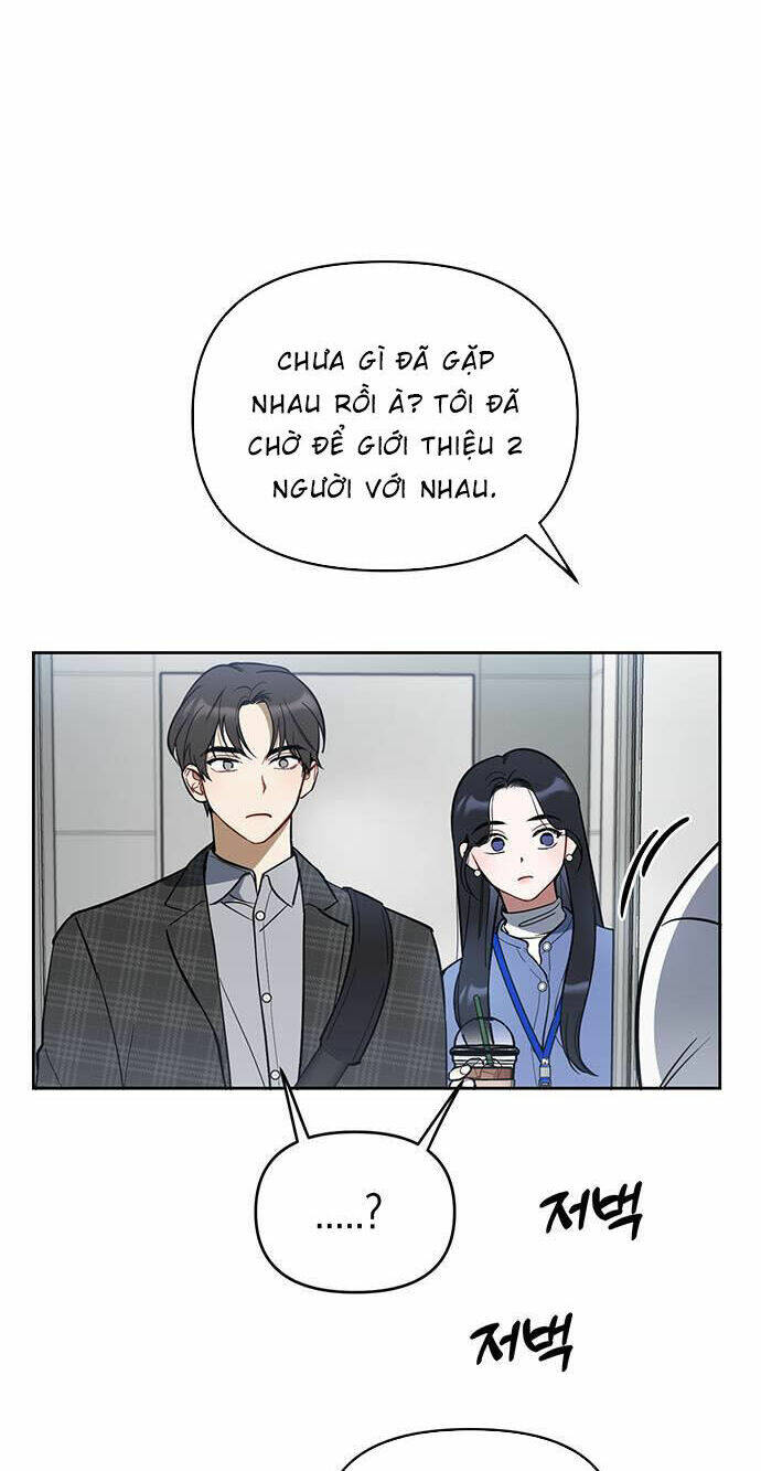 Vận Xui Chốn Công Sở - Chapter 2 - Page 76