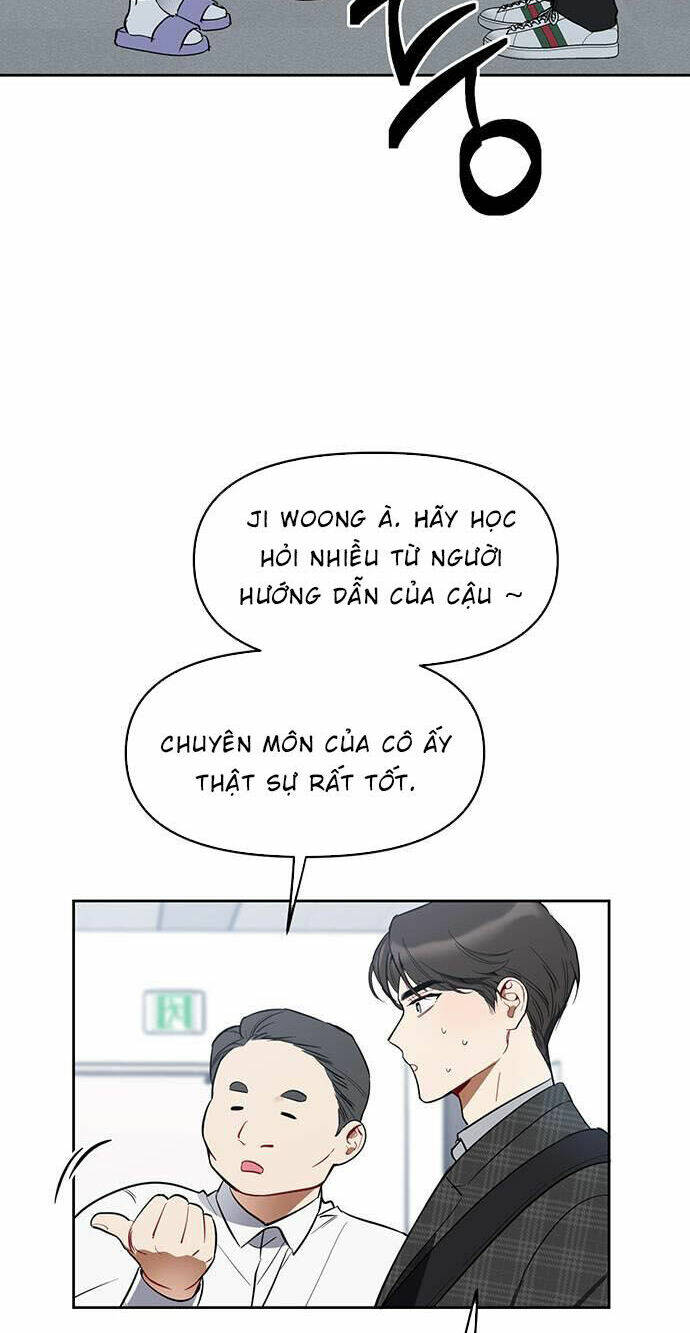 Vận Xui Chốn Công Sở - Chapter 2 - Page 82