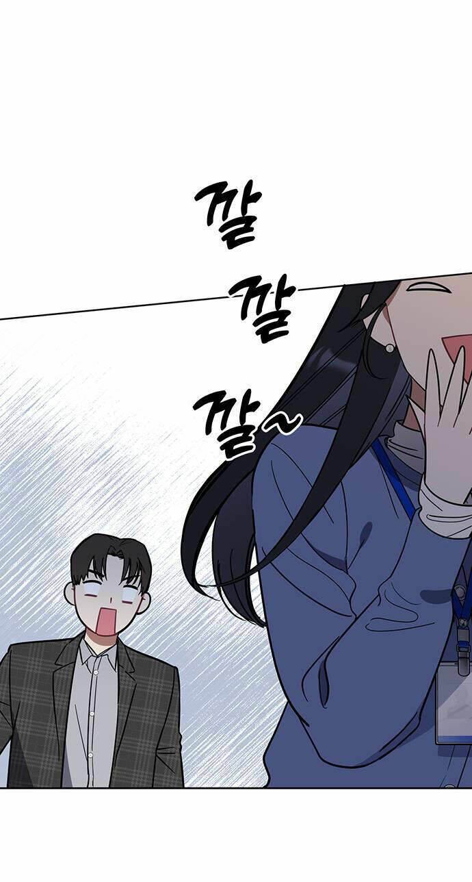 Vận Xui Chốn Công Sở - Chapter 3 - Page 56