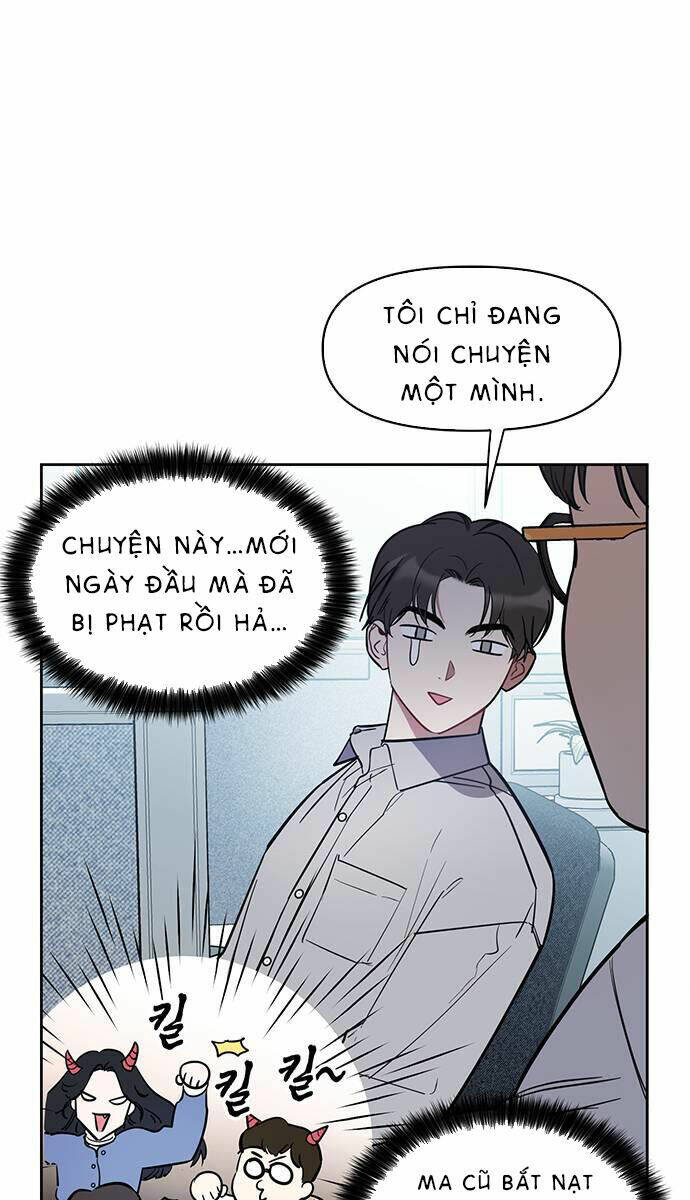 Vận Xui Chốn Công Sở - Chapter 3 - Page 71