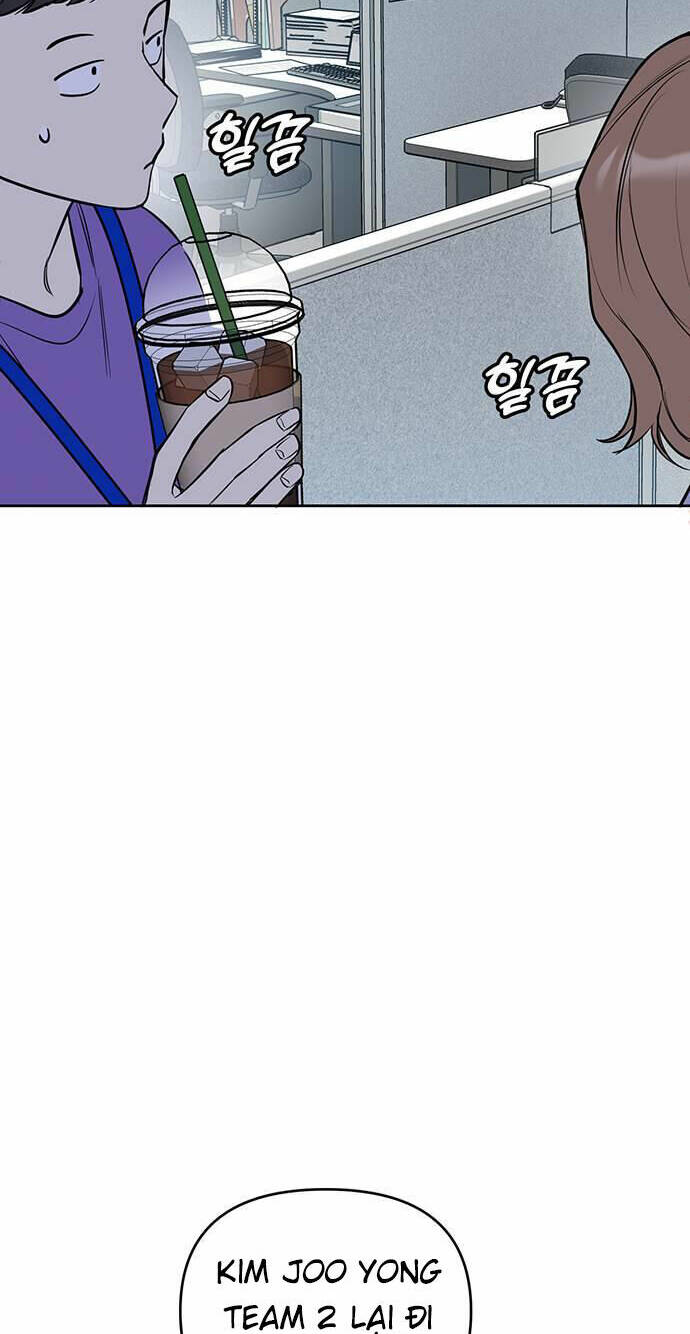 Vận Xui Chốn Công Sở - Chapter 4 - Page 13