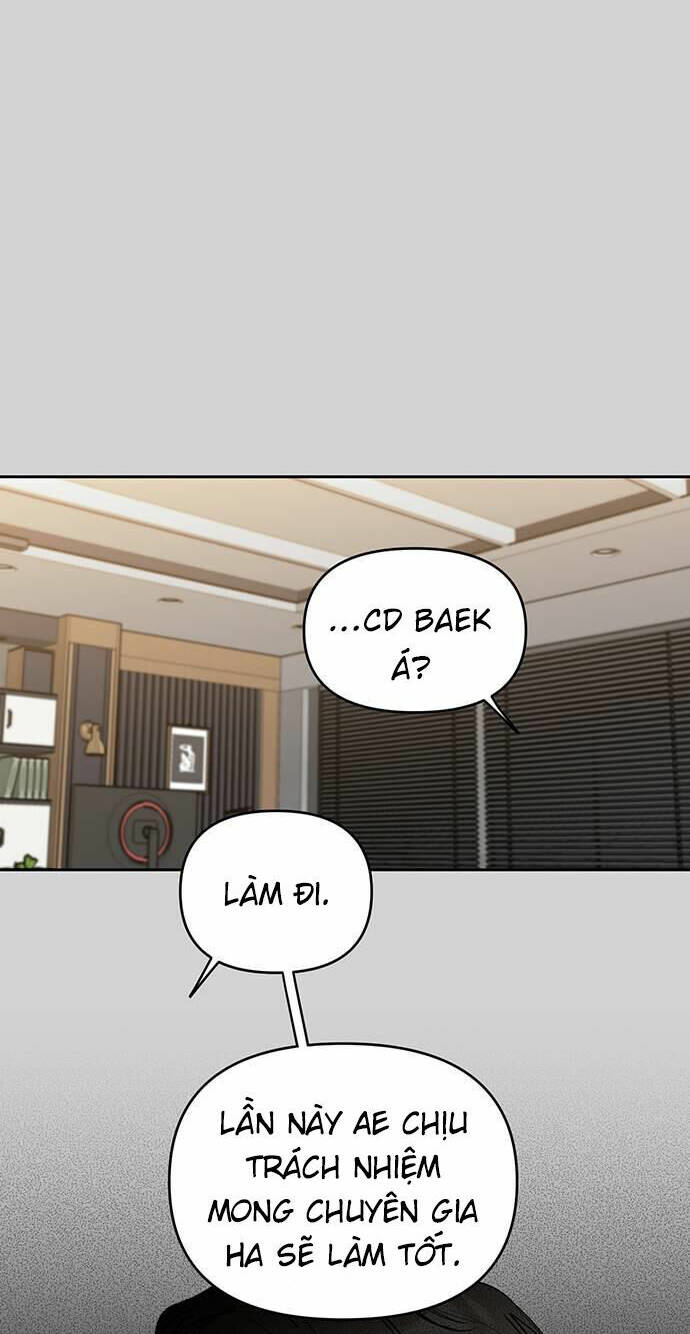 Vận Xui Chốn Công Sở - Chapter 4 - Page 73