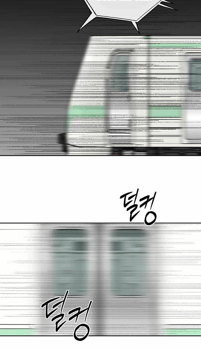 Vận Xui Chốn Công Sở - Chapter 5 - Page 99