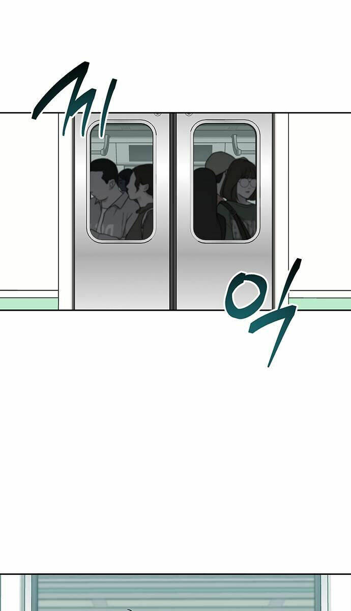 Vận Xui Chốn Công Sở - Chapter 5 - Page 100