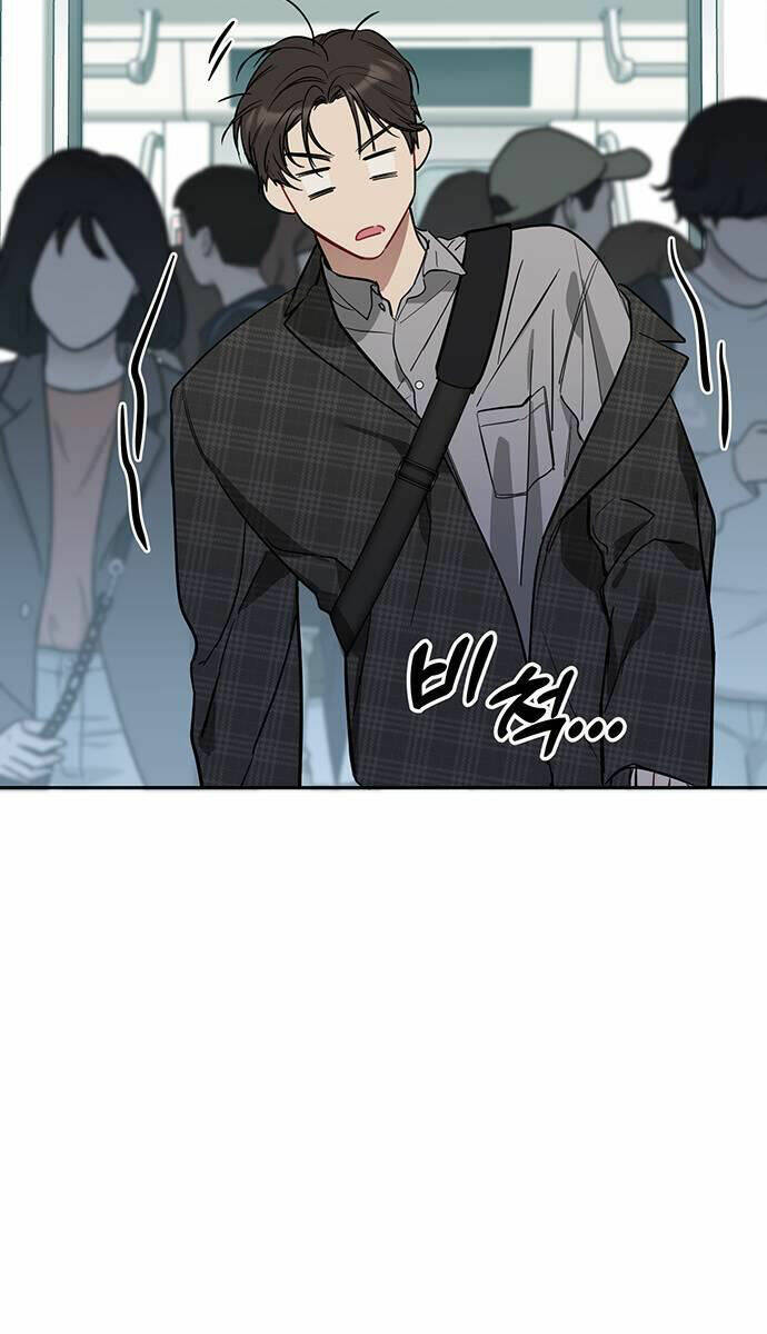 Vận Xui Chốn Công Sở - Chapter 5 - Page 101