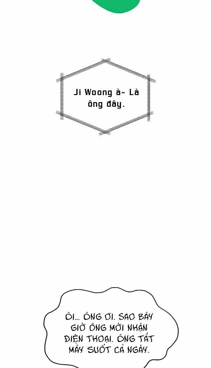 Vận Xui Chốn Công Sở - Chapter 5 - Page 106