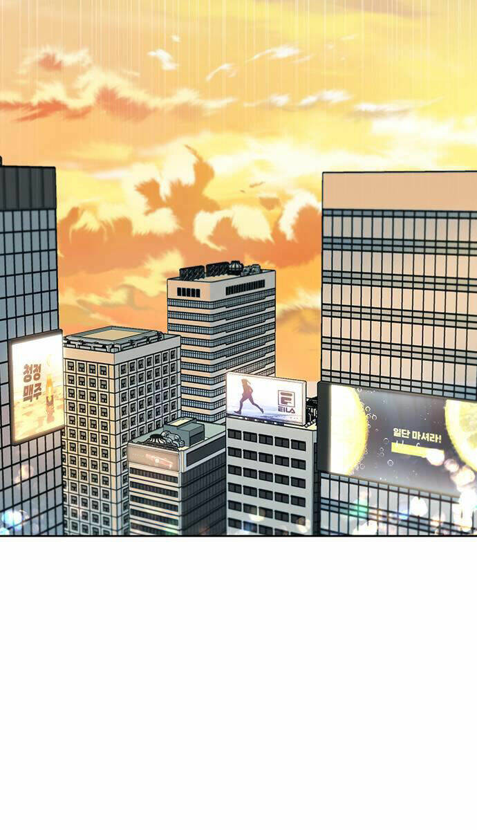 Vận Xui Chốn Công Sở - Chapter 5 - Page 30