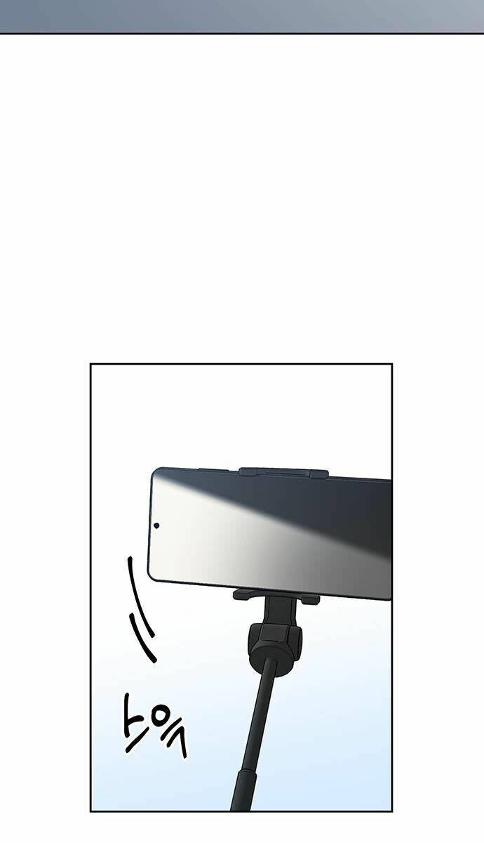 Vận Xui Chốn Công Sở - Chapter 5 - Page 59