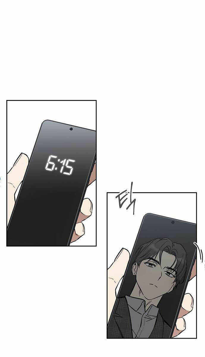 Vận Xui Chốn Công Sở - Chapter 5 - Page 65