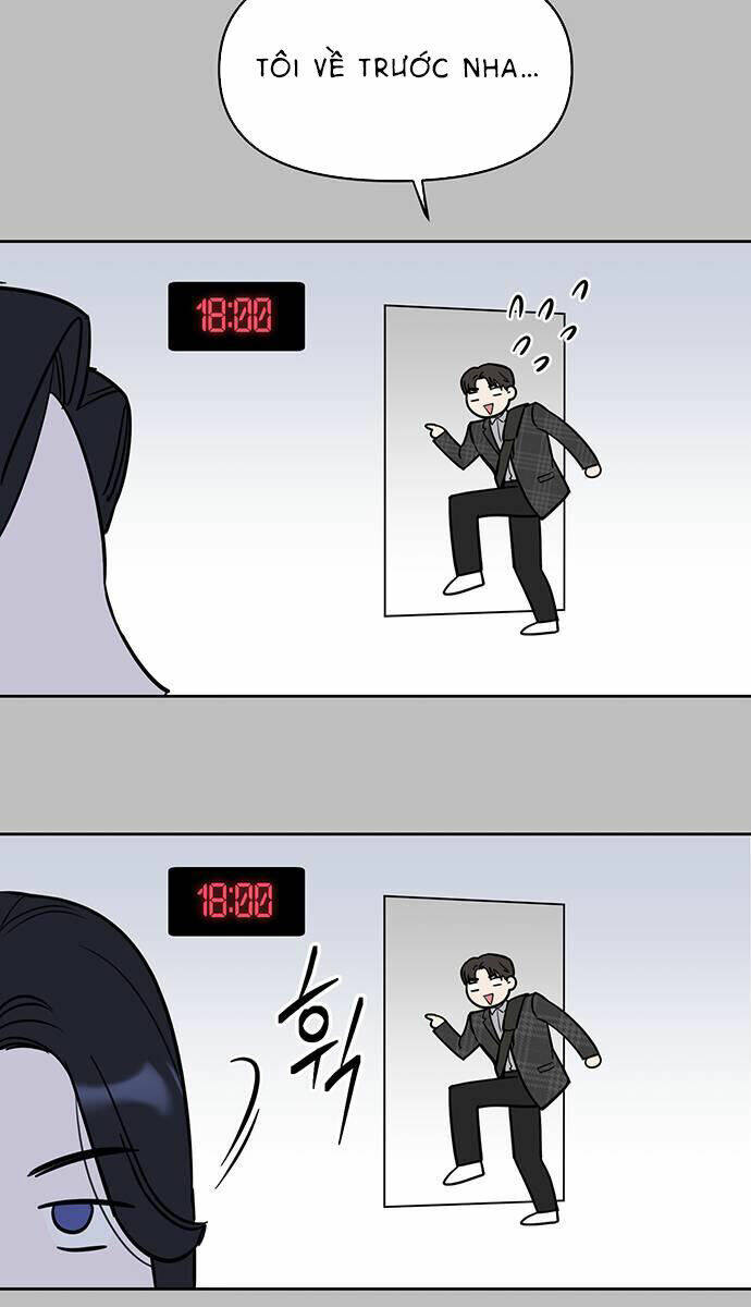 Vận Xui Chốn Công Sở - Chapter 5 - Page 73