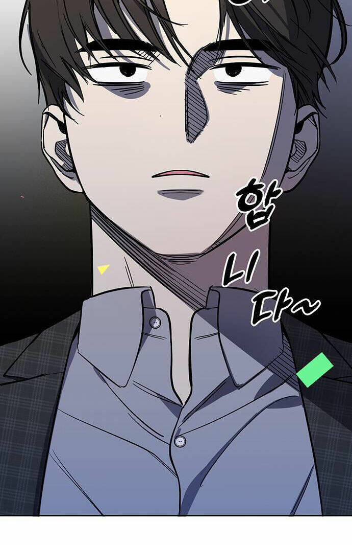 Vận Xui Chốn Công Sở - Chapter 6 - Page 16