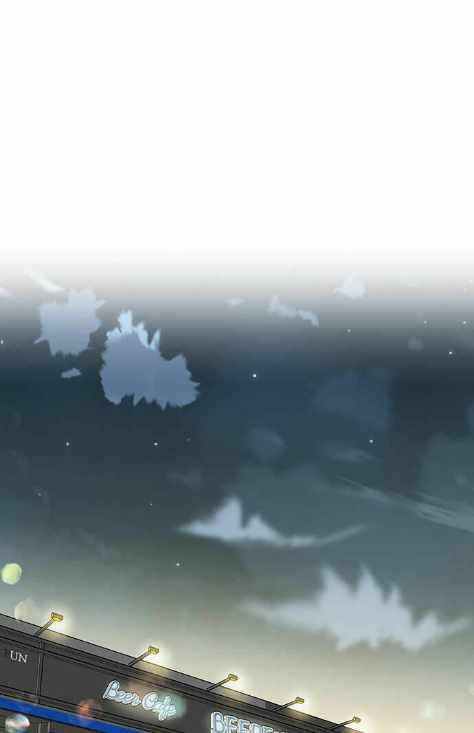 Vận Xui Chốn Công Sở - Chapter 6 - Page 26