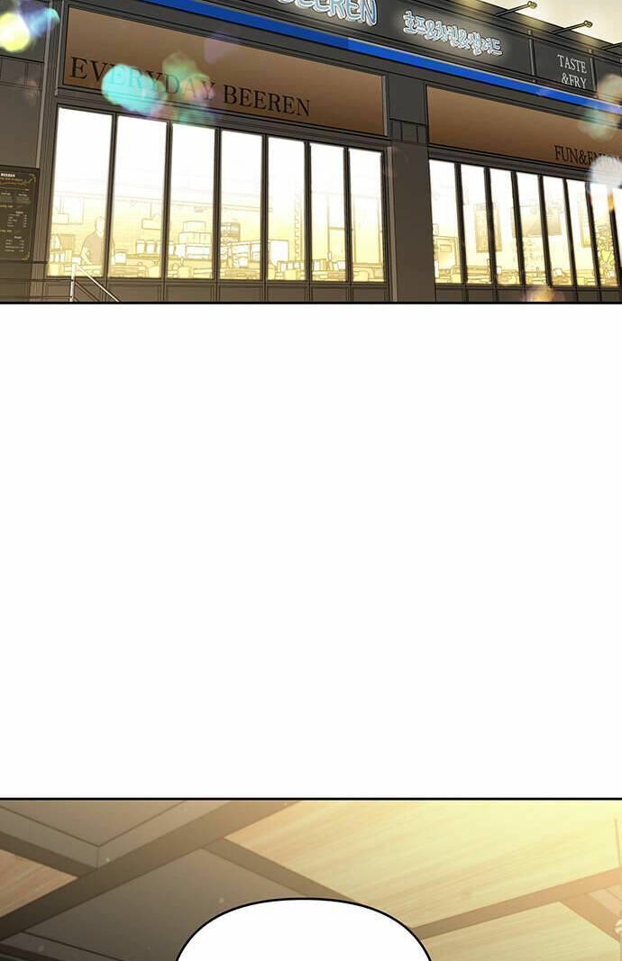 Vận Xui Chốn Công Sở - Chapter 6 - Page 27