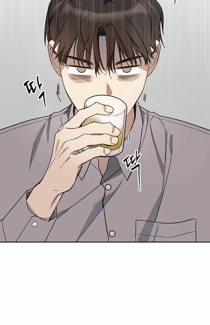 Vận Xui Chốn Công Sở - Chapter 6 - Page 40