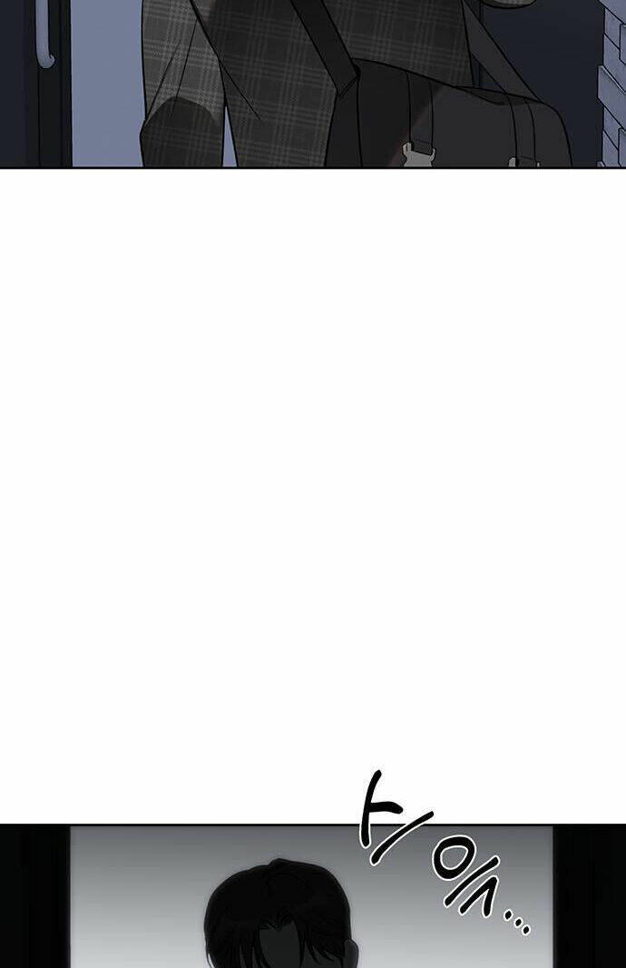 Vận Xui Chốn Công Sở - Chapter 6 - Page 4