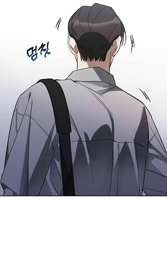 Vận Xui Chốn Công Sở - Chapter 6 - Page 74