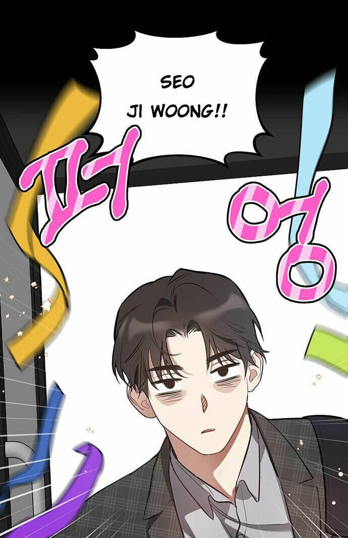 Vận Xui Chốn Công Sở - Chapter 6 - Page 7