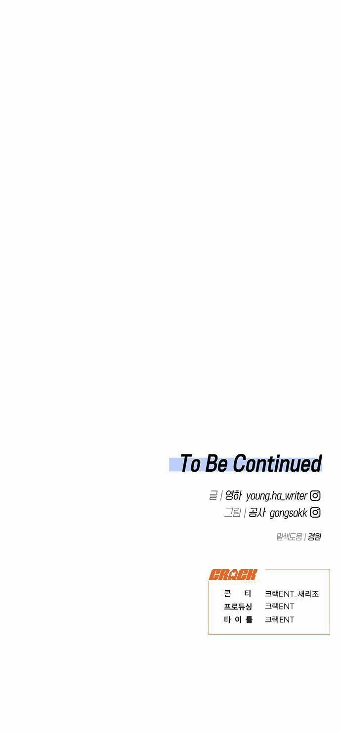 Vận Xui Chốn Công Sở - Chapter 6 - Page 98